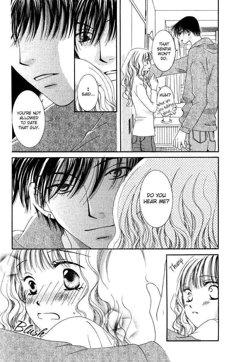 Dr. wa Amai Kiss wo Suru Chapter 4 17